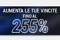 Il logo relativo a una delle promozioni sulla Serie B