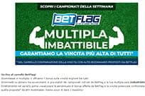 I termini e le condizioni per poter usufruire delle promozioni specifiche sulla Serie C per le scommesse