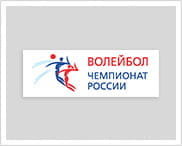 Il logo della Super League russa di pallavolo.